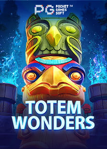 เกม บน เว็บ 2020: ประสบการณ์ใหม่ในการเล่นสล็อตออนไลน์