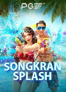 เกม บา คา ร่า 777 สุดเร้าใจ ท้าให้ลอง!